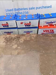used Batteries and ups sale purchased