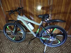 MTB New Caspian Bicycle.