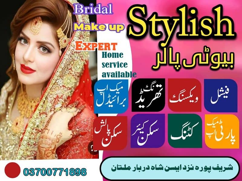 Graphics designing services available 8