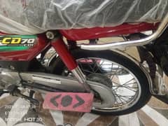 Honda CD 70 22 23