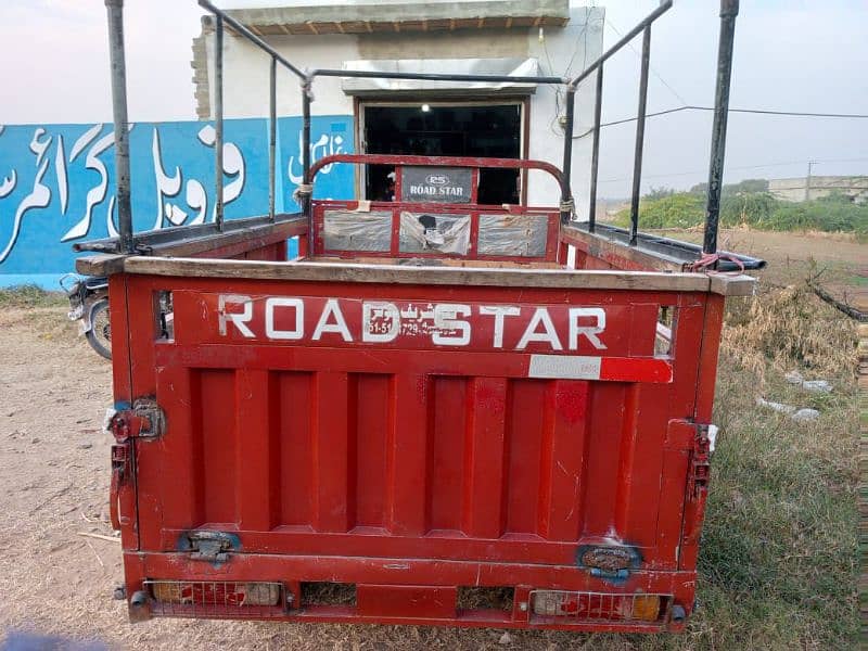 Loader Rickshaw (Road star company) 1