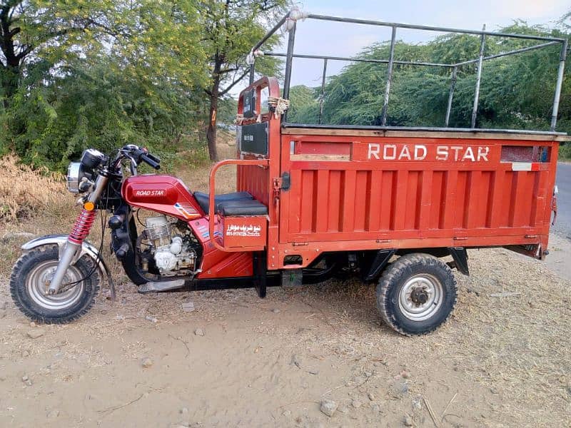 Loader Rickshaw (Road star company) 2