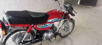 Honda CD 70 urgent for sale