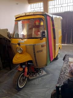 Rickshaw