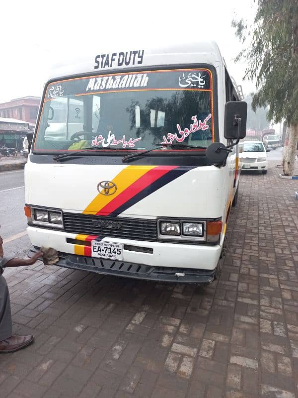 Isuzu Toyota coaster 11