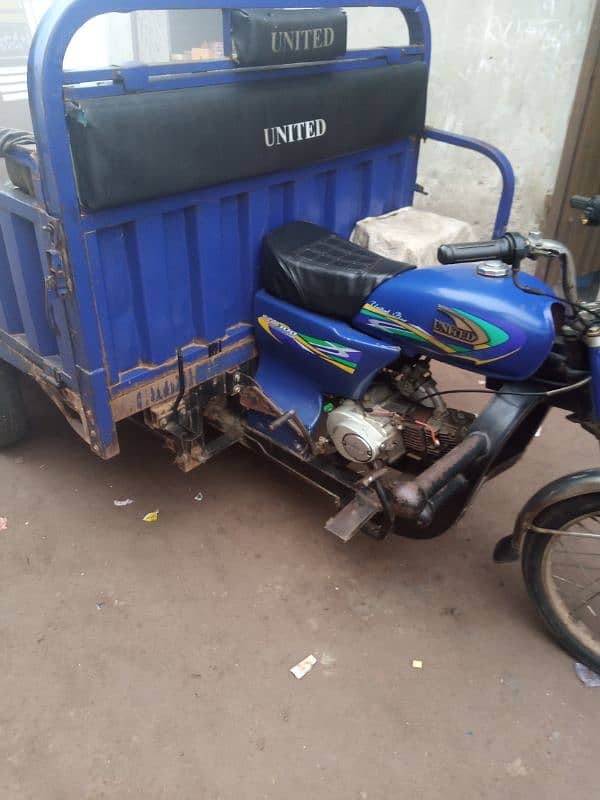 United cargo loder power gear wala final price 3