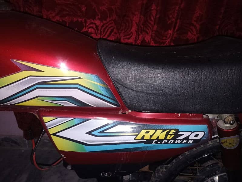 Road king electric bike without battery 2