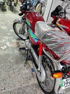 honda 70cc