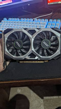 GTX 1650 GPU