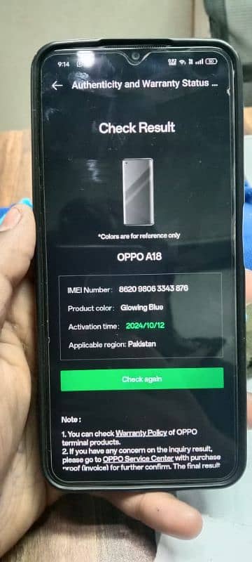 Oppo A18 4+4 GB/128 GB 6