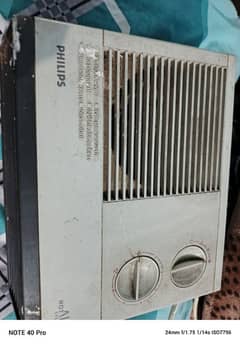 Philips original heat system