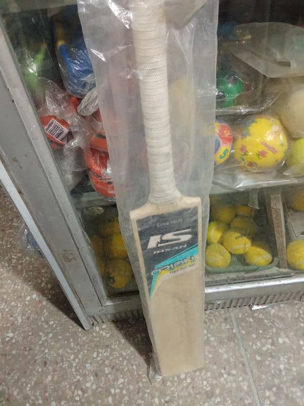 new bat for sale 0