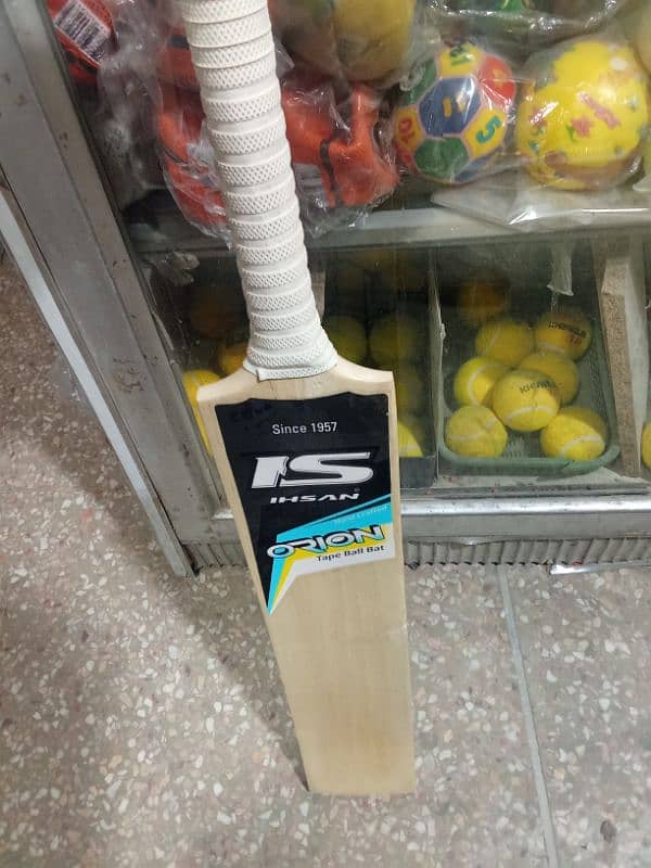 new bat for sale 1