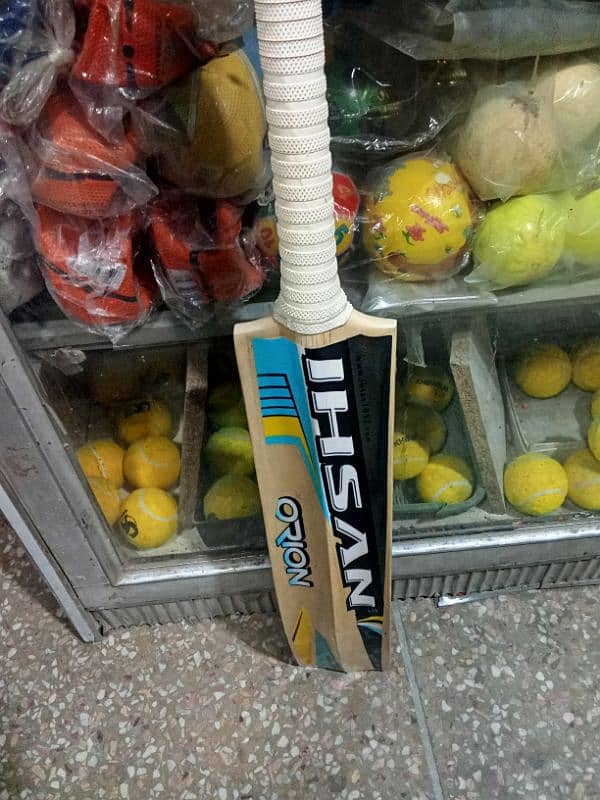 new bat for sale 4