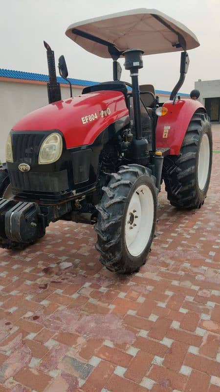 tractor for sale 1