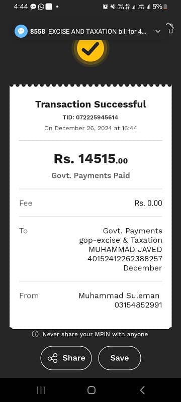 Transfer of vehicle/ Excise and Taxation 2