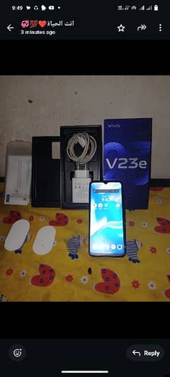 vivo