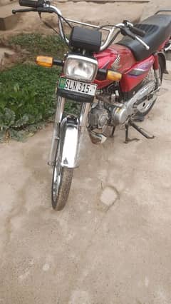 Honda 70CC For Sale