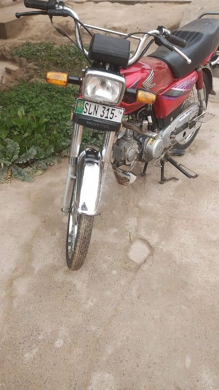 Honda 70CC For Sale 0