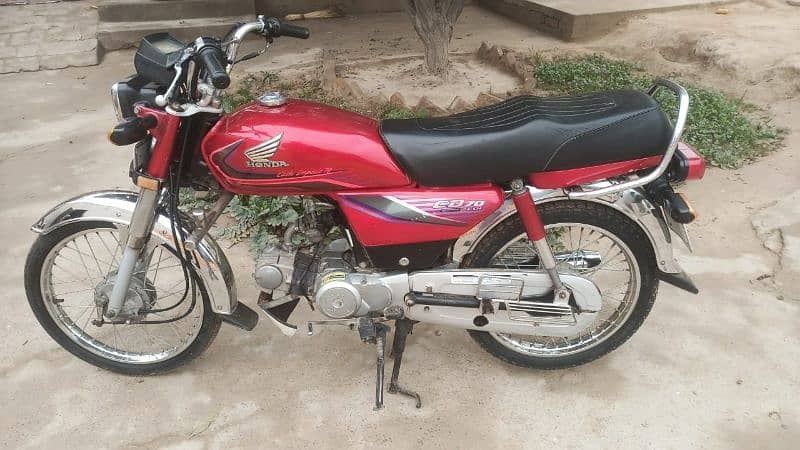 Honda 70CC For Sale 1