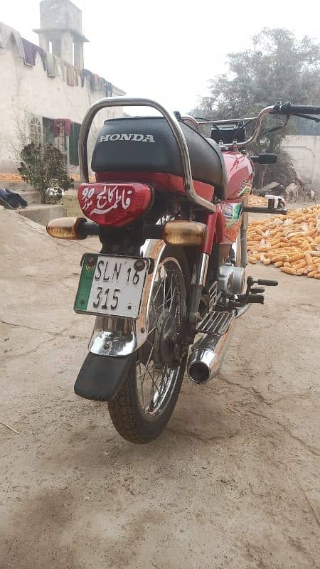 Honda 70CC For Sale 2