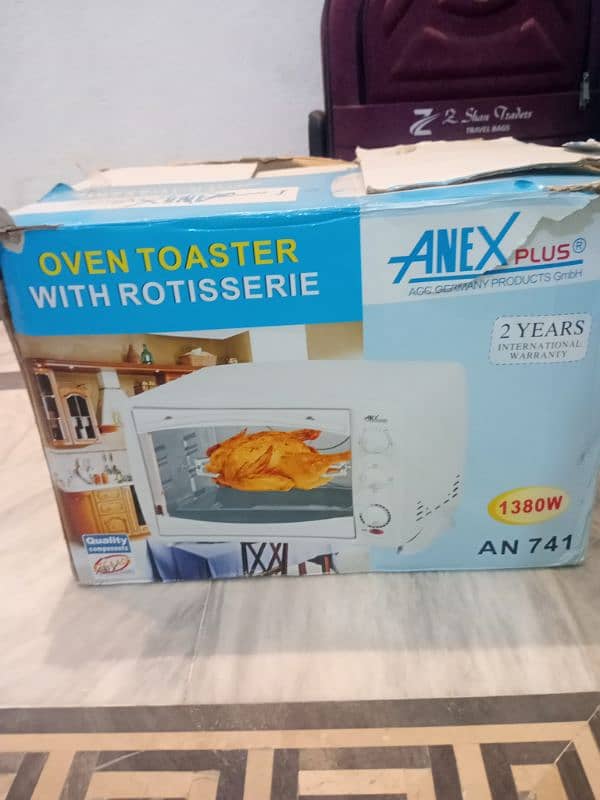 Oven Toaster with Rotisserie for sale 0