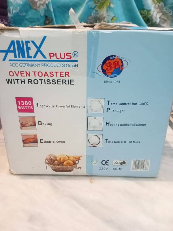 Oven Toaster with Rotisserie for sale 1