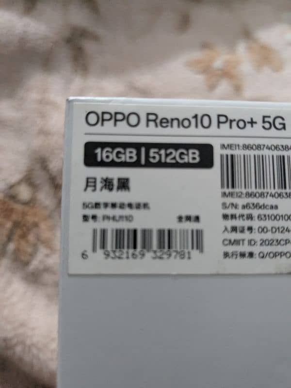 Oppo Reno 10 Pro Plus 6