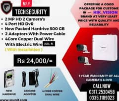 CCTV camera Packages With Installation - Dahua Hikvision Cameras