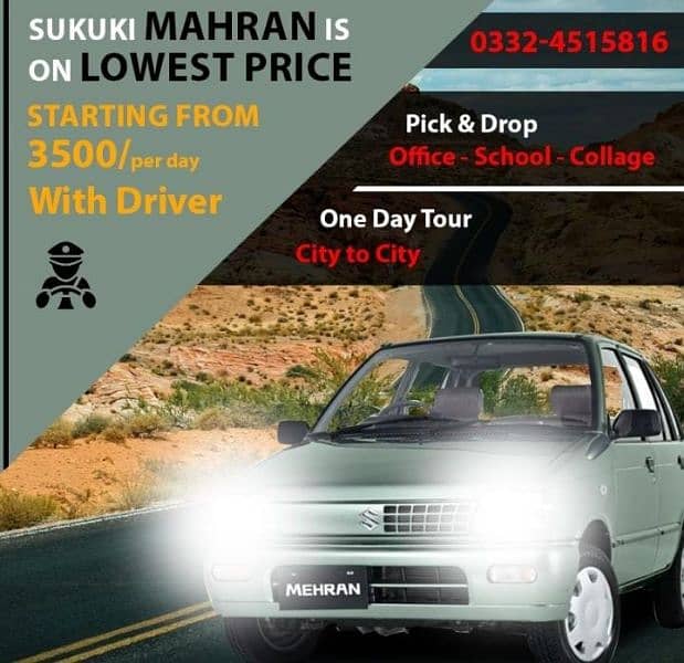 Rent a car. Suzuki Mahran with driver 2500/day 0