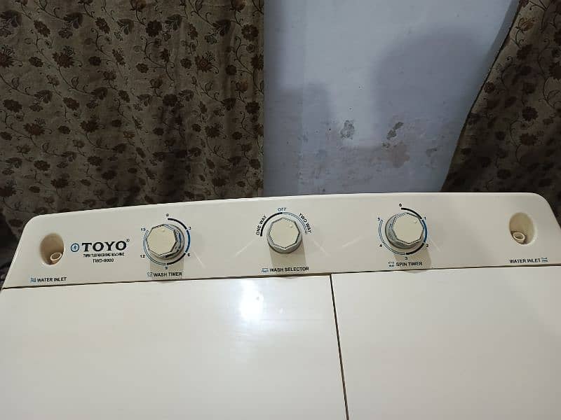 Toyo washing machine manual in excellent condition geniun item clean 1