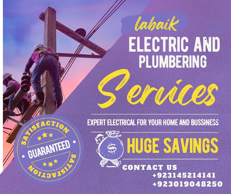 electrician services | Watar tank cleaning | Plumber Service Repairing 2