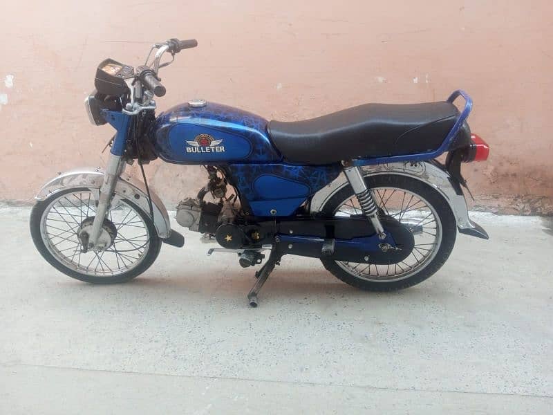 Yamaha Dhoom 70 Model 2012 Islamabad Number 0