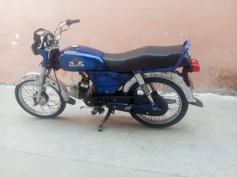 Yamaha Dhoom 70 Model 2012 Islamabad Number 1