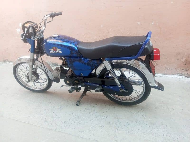 Yamaha Dhoom 70 Model 2012 Islamabad Number 2