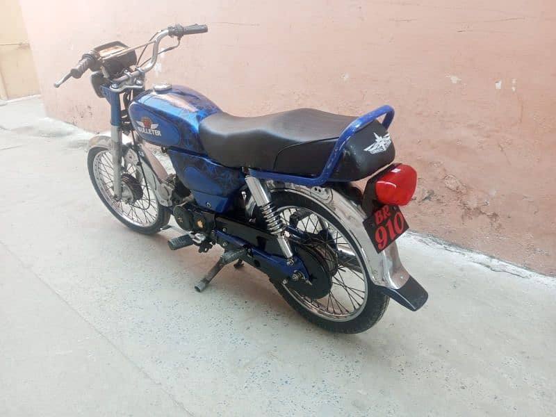 Yamaha Dhoom 70 Model 2012 Islamabad Number 3