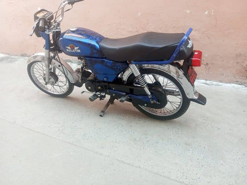 Yamaha Dhoom 70 Model 2012 Islamabad Number 7