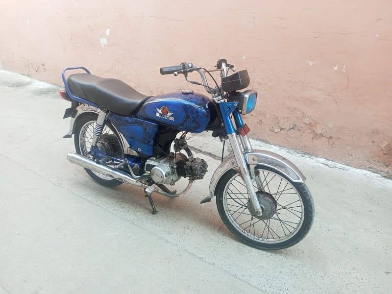 Yamaha Dhoom 70 Model 2012 Islamabad Number 13