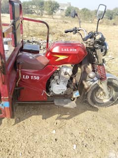 Lala din Lodar 150cc 0345 5175468