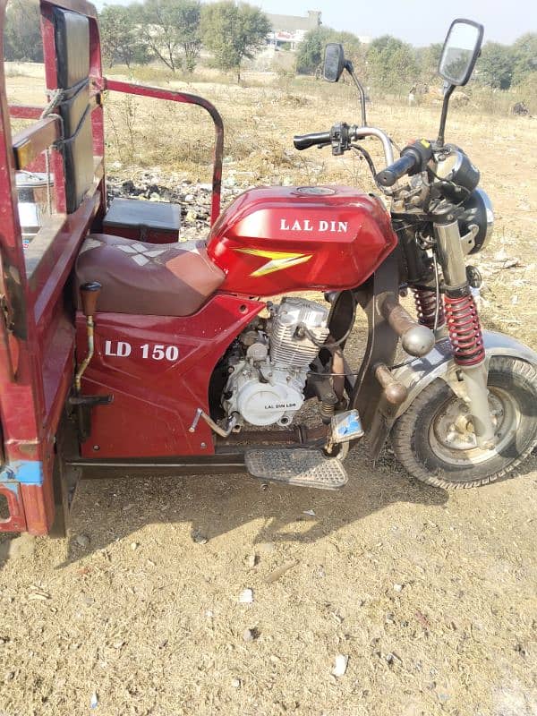 Lala din Lodar 150cc 0345 5175468 0