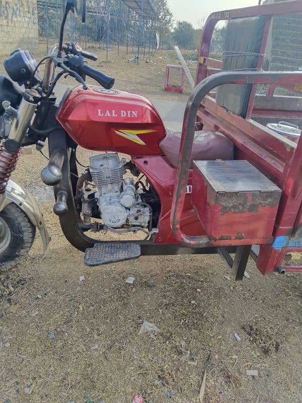 Lala din Lodar 150cc 0345 5175468 1