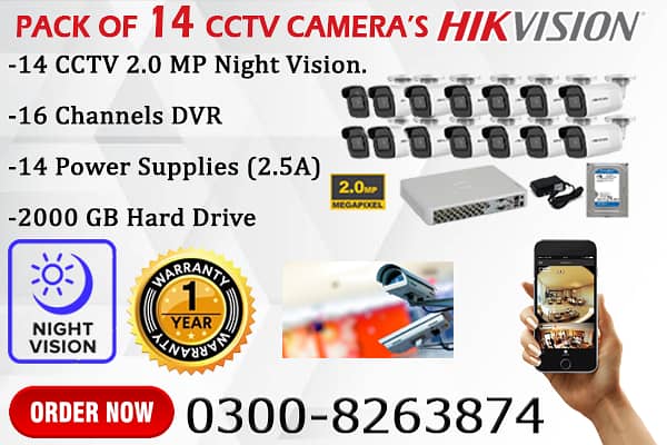 14 CCTV Cameras Pack (1 Year Warranty) 0