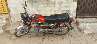 Honda CD70cc