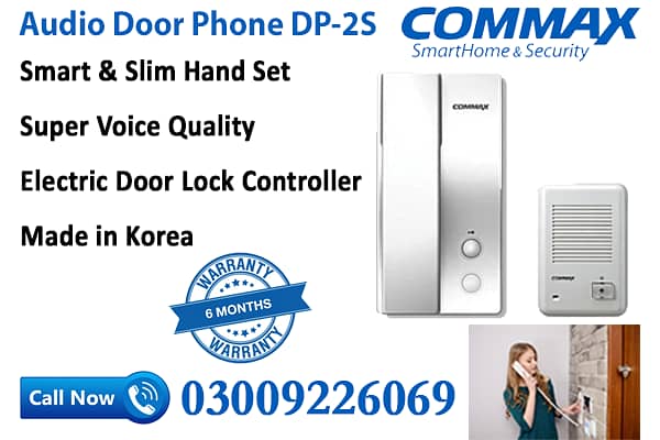 Audio Intercom In DHA Commax 0