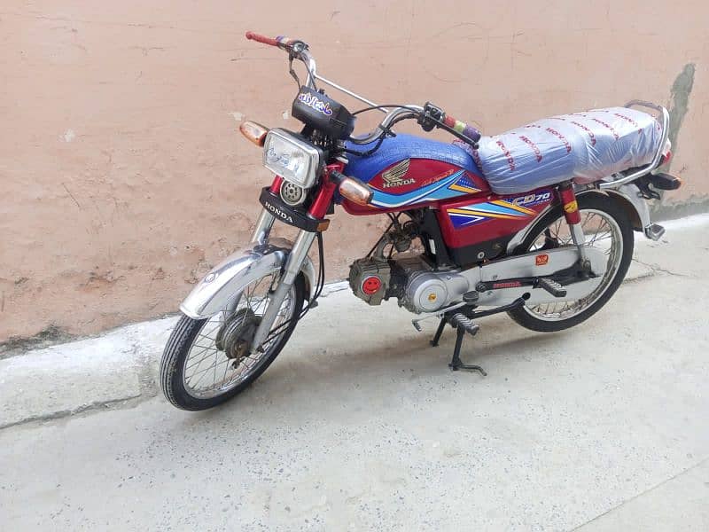 Honda 70 Model 2019 Open vocher 11