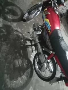 Honda 70 2021 Model