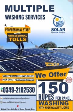 Solar panel washing & Solar panel cleaning service