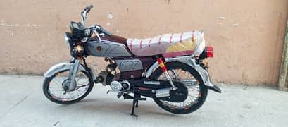 Honda 70 Model 2020 Open vocher