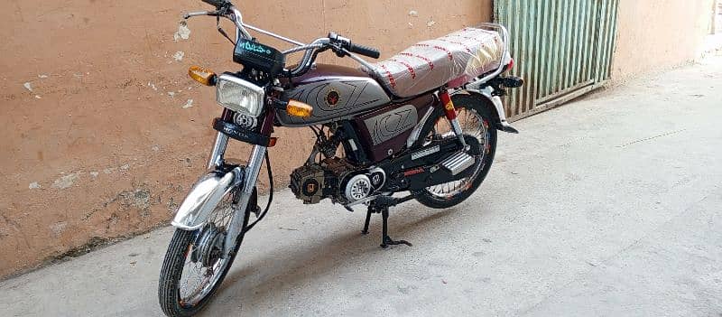 Honda 70 Model 2020 Open vocher 6