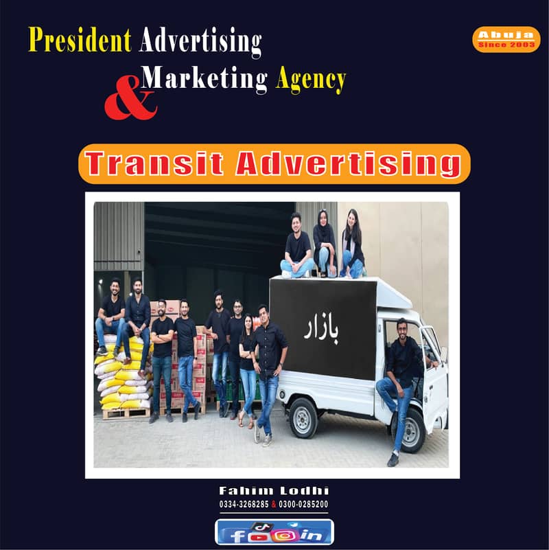 President Advertising & Marketing Agnacy 9